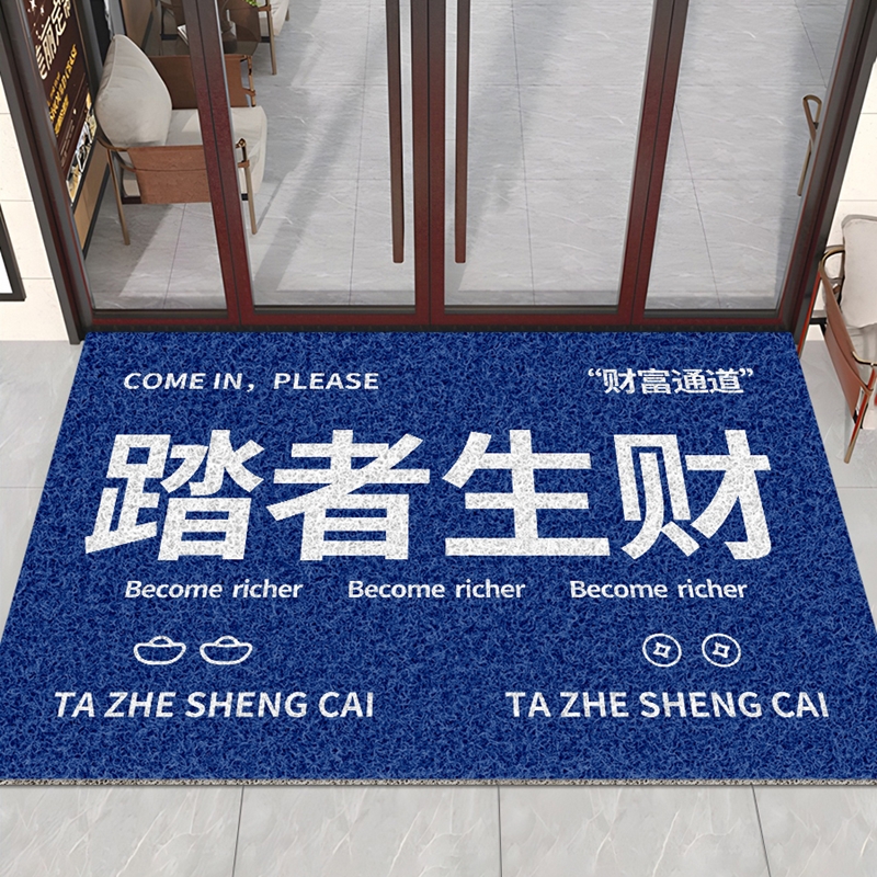 德阳丝圈门垫地垫源头工厂直发