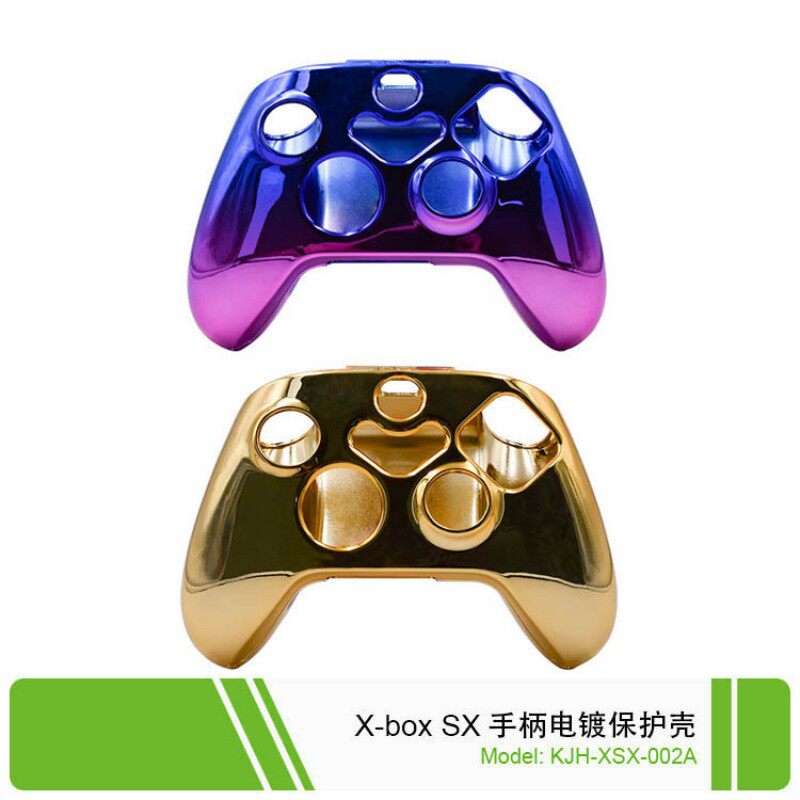 MICROSOFT XBOX 시리즈 X|S 게임 콘솔에 적합 전기 도금 보호 쉘 XBOX SX 전기 도금 하드 쉘 처리