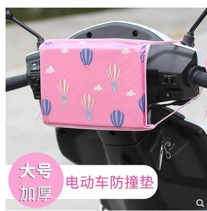 防护宝宝头部碰撞垫板简易摩托车垫座椅垫电动儿童防撞垫推荐把手