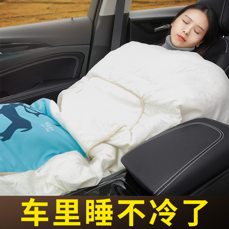 折叠睡觉两用抱枕冬季加厚图片