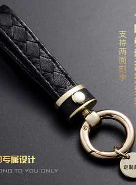 北京现代悦动钥匙扣金属悦瑞纳领朗动名图汽车I35IX25男女金属17