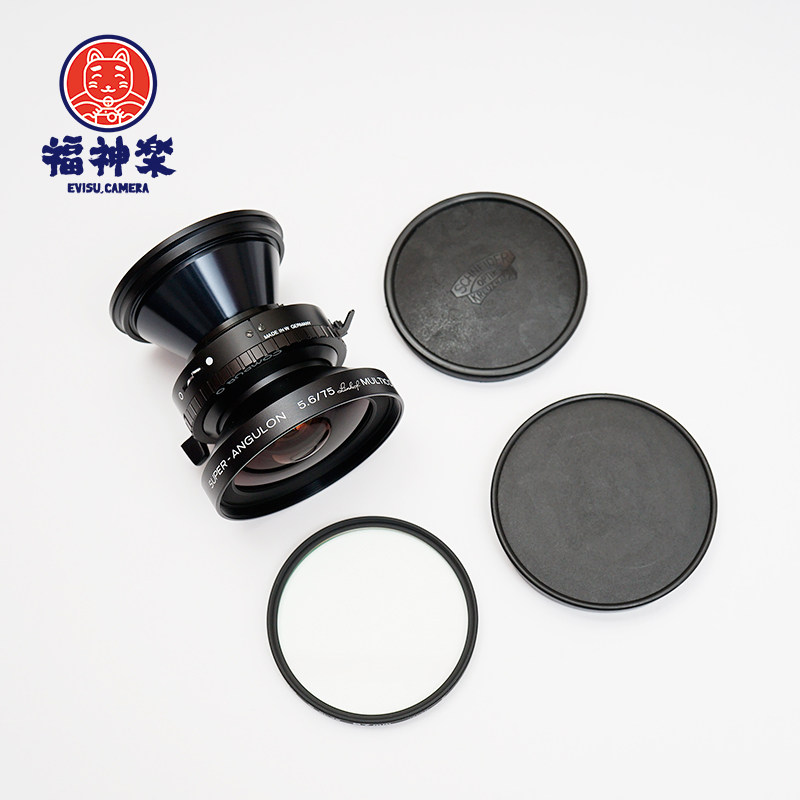 【福神楽】施耐德Schneider SUPER ANGULON 75/5.6 COMPUR0号快门