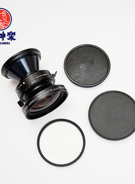 【福神楽】施耐德Schneider SUPER ANGULON 75/5.6 COMPUR0号快门