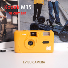 【福神楽】柯达kodak M35复古傻瓜旁轴新手入门胶卷相机