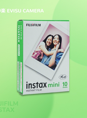 原装富士fujifilm拍立得instax mini7s/7c/25/8/9/90白边相纸