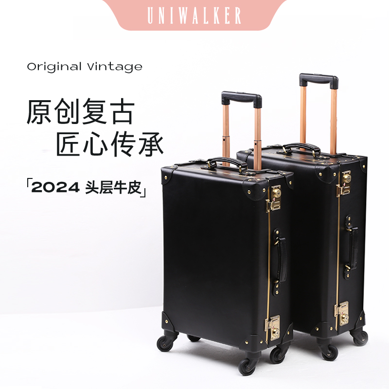 uniwalker高端头层牛皮旅行箱万向轮拉杆箱真皮行李箱20寸登机箱-封面