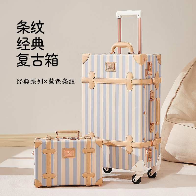uniwalker原创复古行李箱女万向轮拉杆箱新品小型登机箱20旅行箱