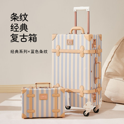 uniwalker小清新复古行李箱皮箱