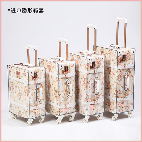 进口透明箱复古拉杆箱防水拉杆箱