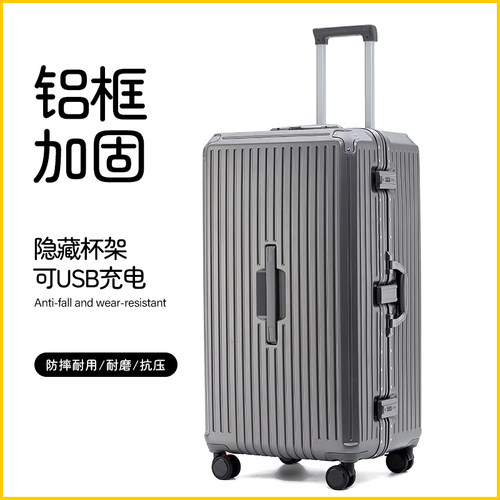 uniwalker纯pc铝框拉杆箱万向轮