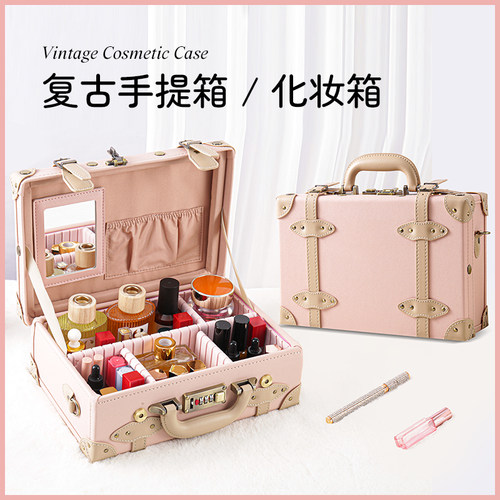 便携式手提箱尤尼沃尔科