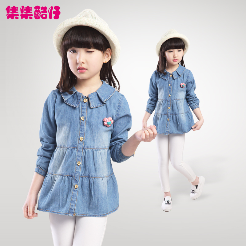 Chemise fille à manche longue - Ref 2084896 Image 5