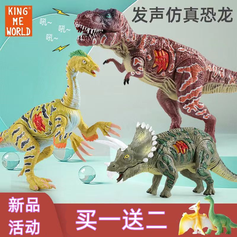 漂亮男孩英文版