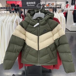 晶晶正品 耐克儿童休闲棉服7730 代购