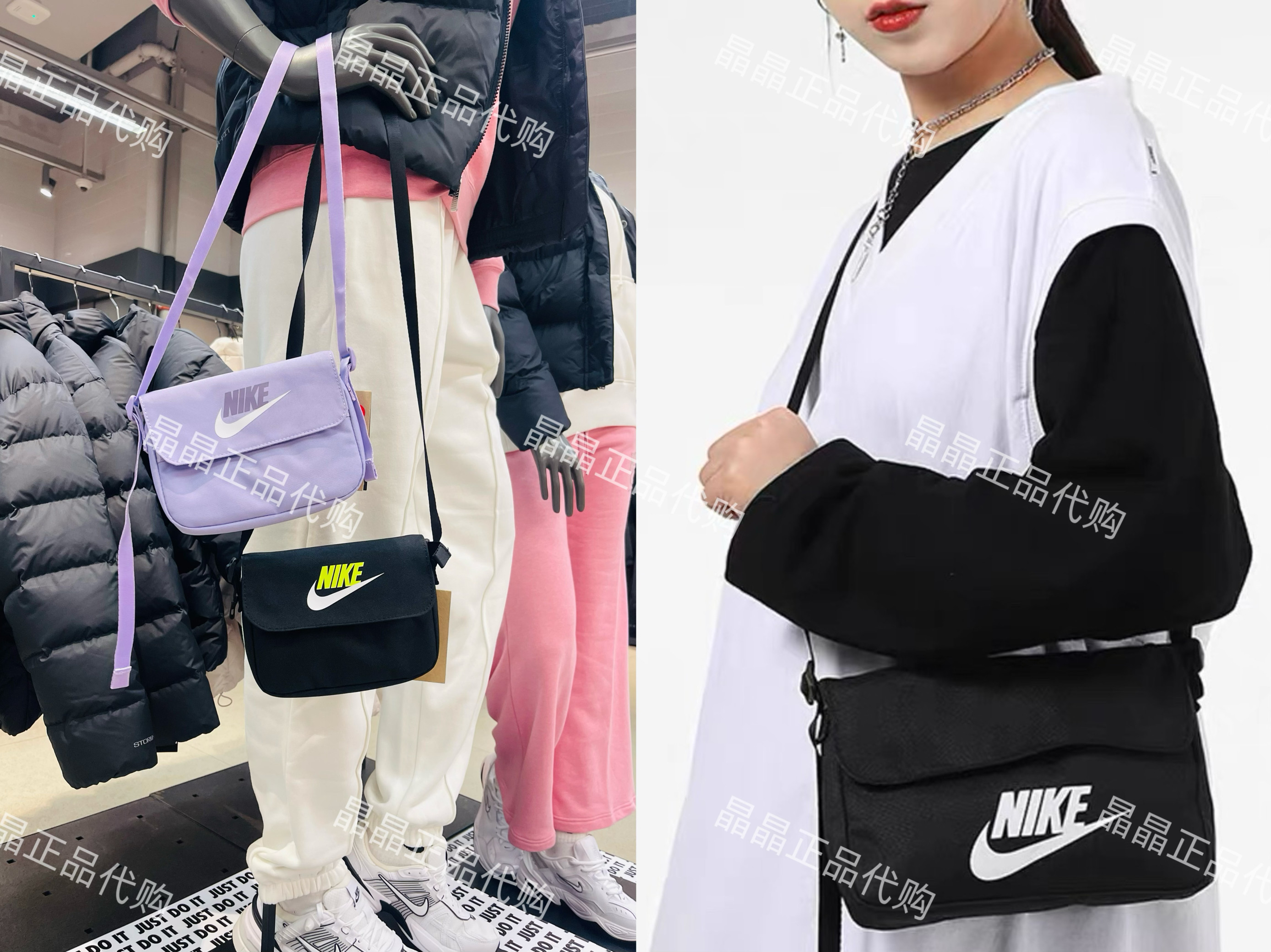 晶晶正品代购耐克户外斜挎包单肩包跑步运动包轻便休闲5815
