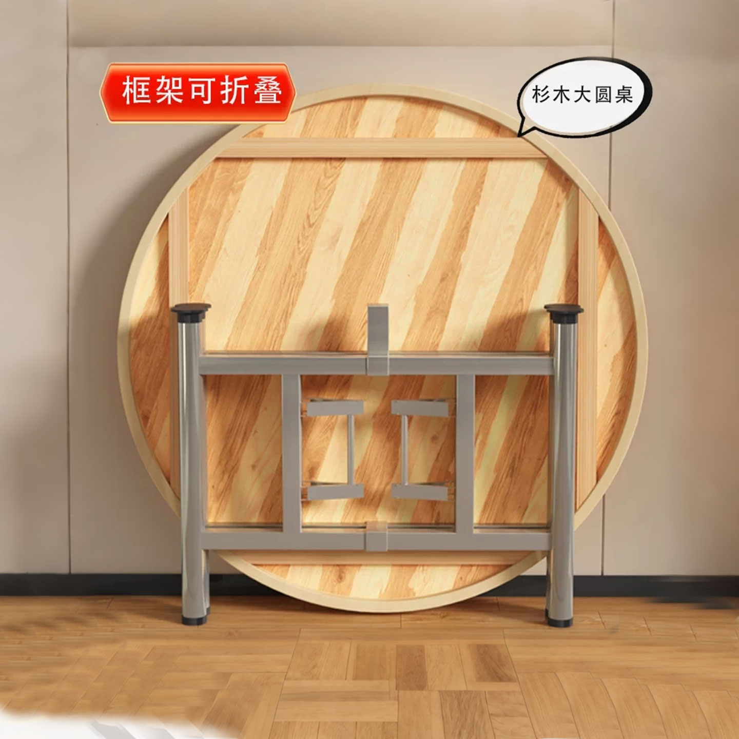 新中式实木折叠大圆餐桌带转盘家用吃饭洽谈大圆桌酒店宴席大圆桌