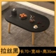 Boya Black Real Wood Legs [Ellipse] 70x48x30 [Холодный поворот лучший ход]