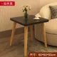 Xinfang Table [Told Wood Leg] Рисунок черный 60*60*50 см
