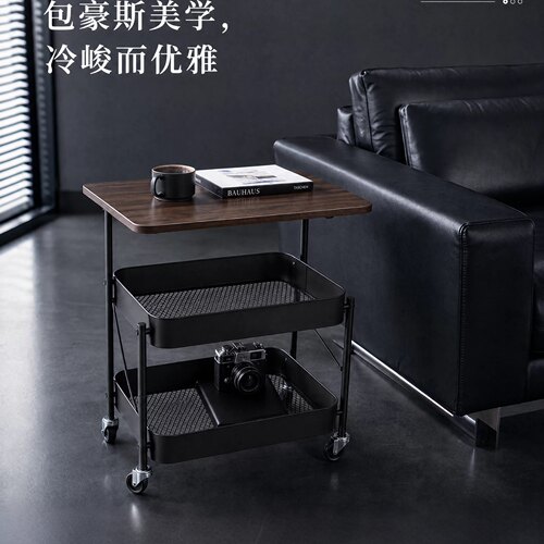 包豪斯Bauhaus可折叠移动小推车