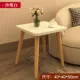 Стол Xinfang [сплошная древесная нога] Жемчужно -белая 40*40*50 см.