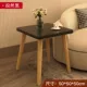 Стол Синфанг [Твердое дерево] Рисунок черный 50*50*50 см.