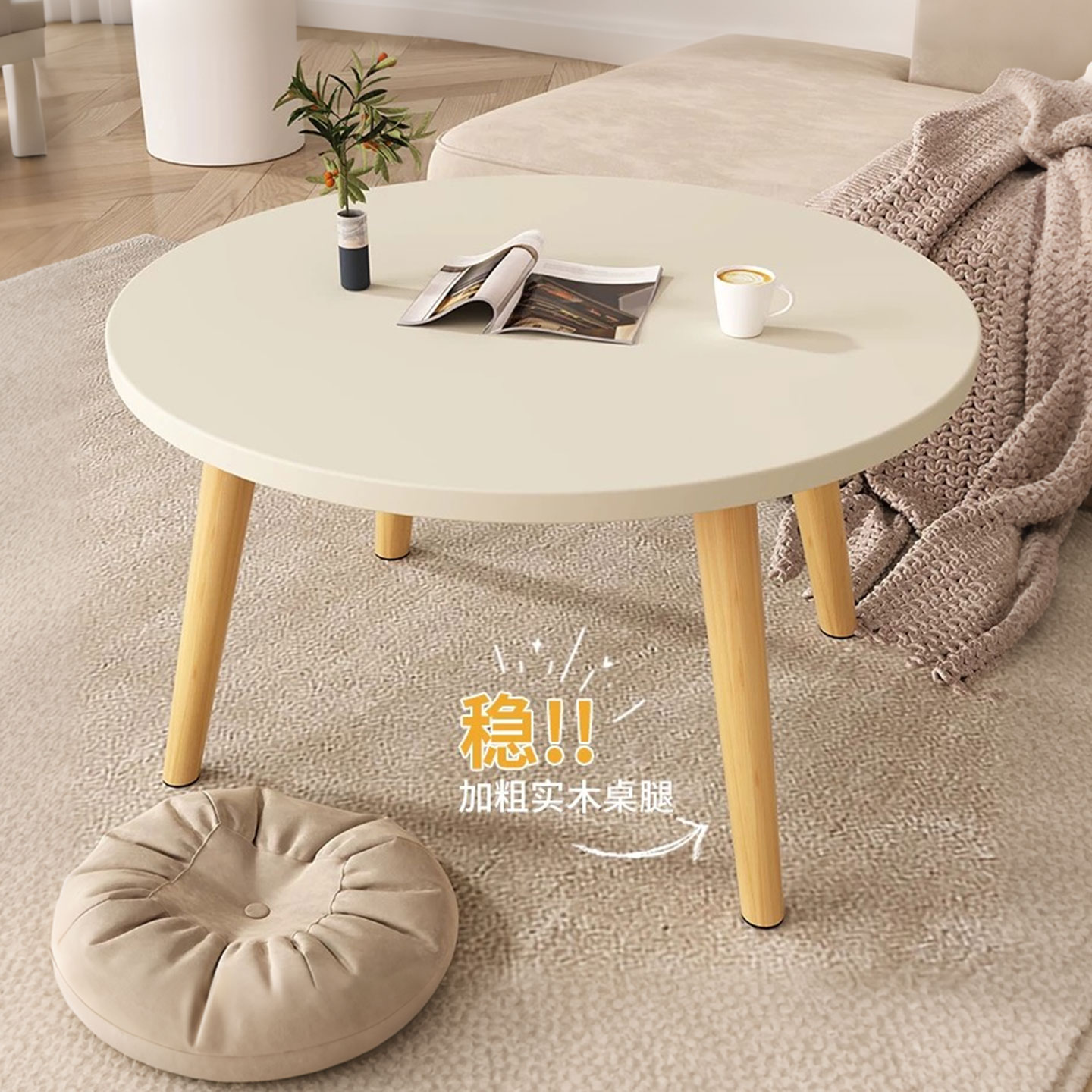 小户型实木飘窗茶几客厅图片