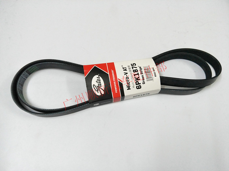 适用别克老新君威空调皮带