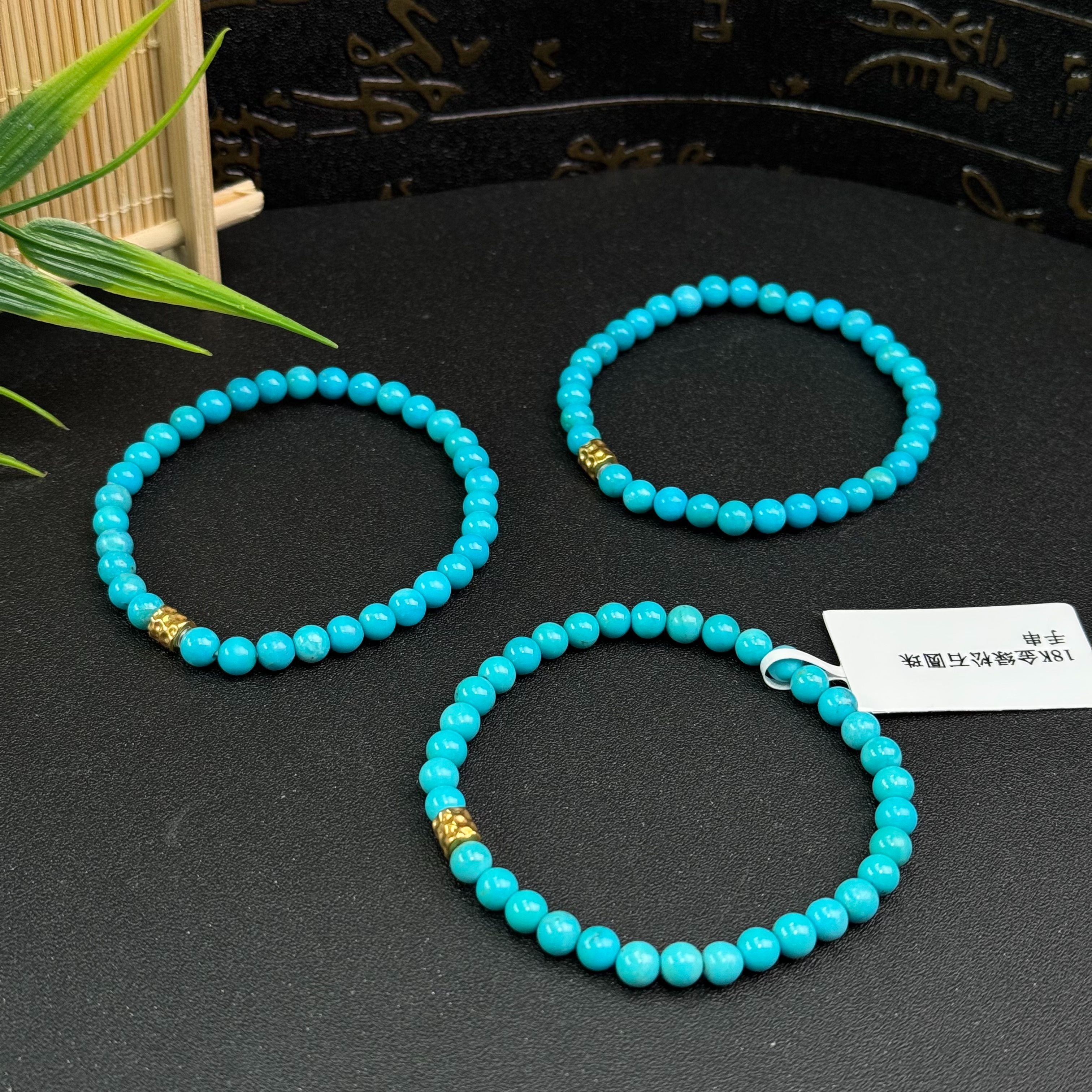 【烈儿宝贝】18K金绿松石圆珠手串 （多样性发其一）SCT5070734