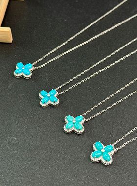 【烈儿宝贝】S925银绿松石四叶草项链（多样性发其一）DZT4110704