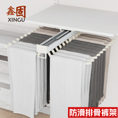 架 多层板多功能伸缩加粗裤 排骨抽拉裤 架白灰色衣帽间衣柜内侧顶装
