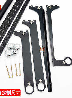 黑色服装展示架衣帽间上墙aa柱配件加厚挂衣架正挂侧挂圆管托支架