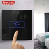 Сенсорный стеклянный переключатель, умная настенная водонепроницаемая световая панель