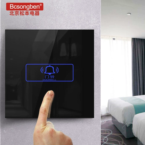 Сенсорный стеклянный переключатель, умная настенная водонепроницаемая световая панель