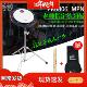 全新正品 行进鼓小军鼓训练架子鼓练习 MAPEX美派斯0806仿真鼓套装