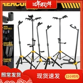 Hercules海克力斯GS415B吉他琴架子412 414电吉他支架挂架展示架