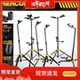 Hercules海克力斯GS415B吉他琴架子412 414电吉他支架挂架展示架