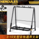 PLUS电贝司民谣支架 25B 全新正品 Hercules海克力斯电吉他架GS523