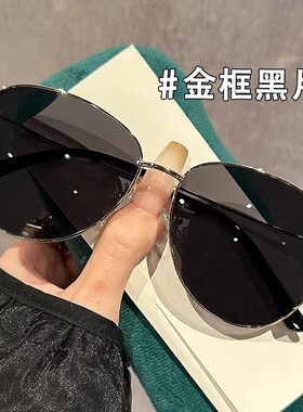 飞行员墨镜男款高级感防紫外线开车驾驶专用偏光太阳眼镜蛤蟆镜