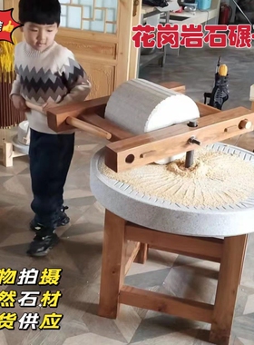 农村家用石碾子小石磨复古民宿体验生活石碾子幼儿园手推小石碾子
