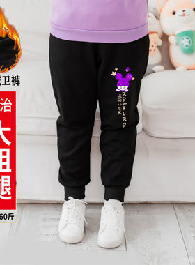 胖女童秋冬装加绒弹力打底裤中大童女孩加肥加大宽松保暖裤子外穿