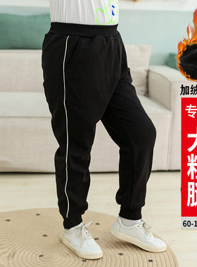 女童加绒加绒裤子高腰秋冬女童