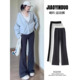 秋冬加绒高腰美式 2025新款 微喇卫裤 垂感休闲运动喇叭裤 口袋款