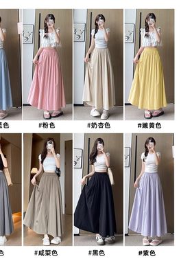 【有口袋】【多色多码】山本裙裤女小个子高腰显瘦长裙慵懒阔腿裤