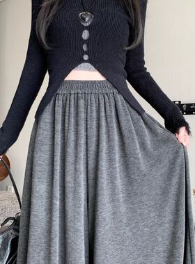 深灰色软糯米裙裤女秋季松紧高腰显瘦垂感阔腿裤百搭宽松休闲裤裙