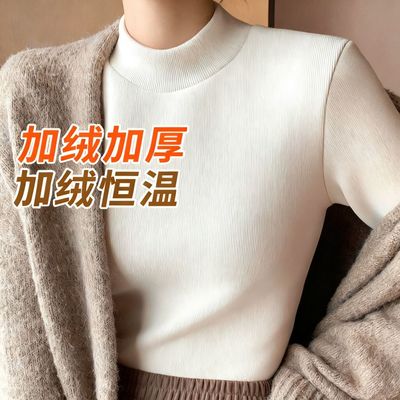 冬季新款女士立领超厚绒半高领打底衫修身内搭加绒加厚保暖上衣