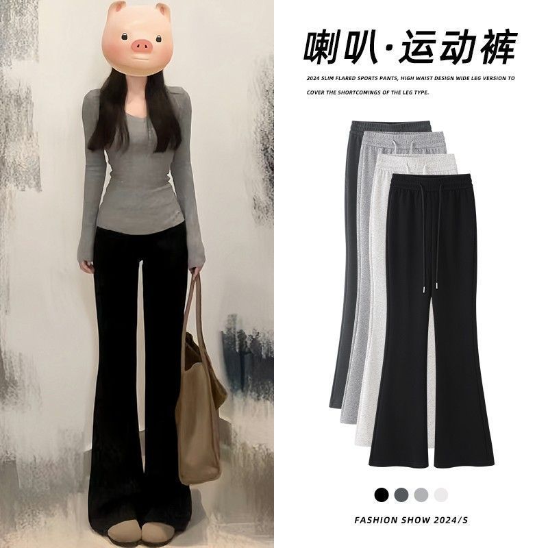 2025新款黑色微喇叭裤女春秋小个子秋冬加绒宽松休闲卫裤运动裤子