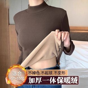 秋冬季德绒打底衫女韩版修身加绒加厚半高领保暖长袖t恤上衣新款