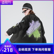 SSUR*PLUS联名PCMY教练夹克ins潮牌情侣装外套韩版男女秋季上衣