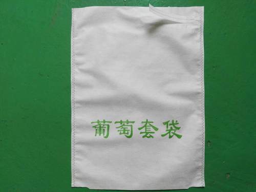 葡萄套袋专用防鸟防水透气露天保护袋子桃子枇杷葡萄袋子无纺布