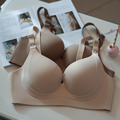 哺乳内衣产后喂奶专用大胸3D固定杯防下垂聚拢孕妇孕期专用文胸